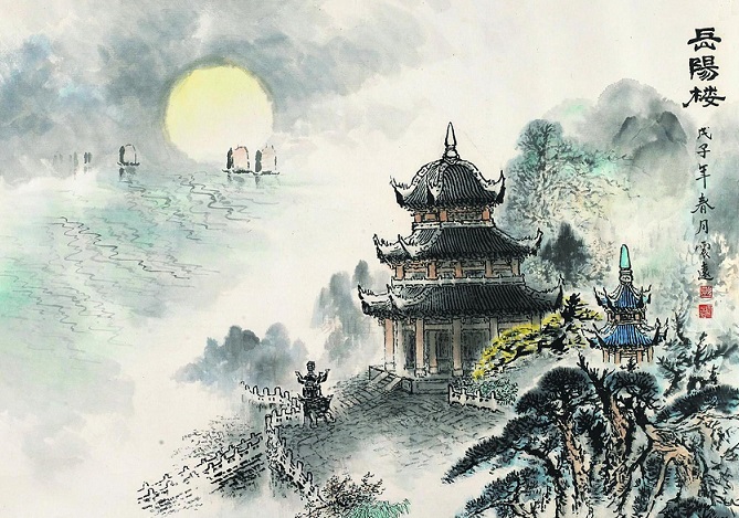 《登岳阳楼》杜甫唐诗注释翻译赏析 | 古诗学习网