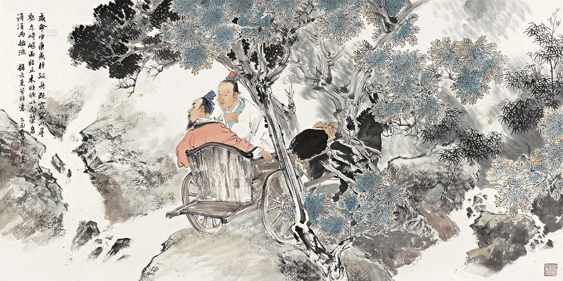 朝辞白帝暮至将猜一成语_朝辞白帝彩云间图片(2)