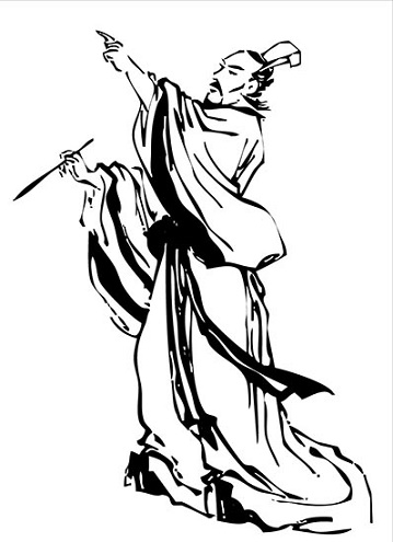《屈原列传》司马迁文言文原文注释翻译