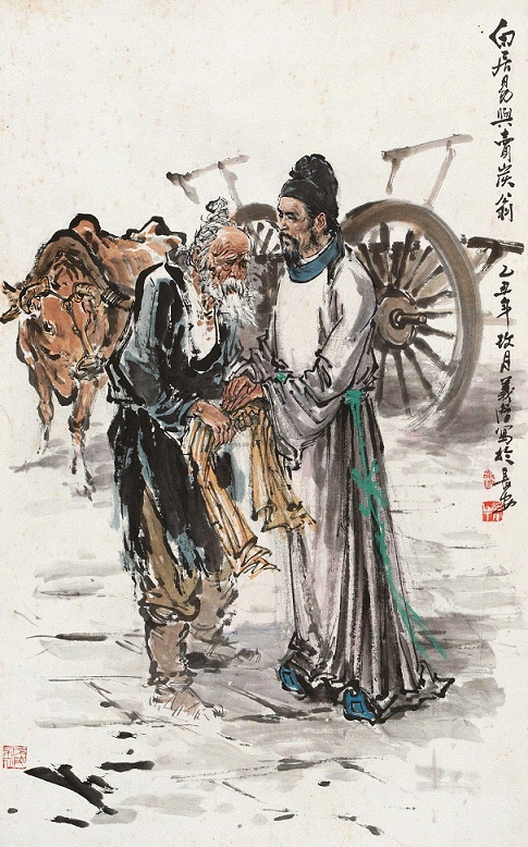 《卖炭翁》白居易唐诗注释翻译赏析