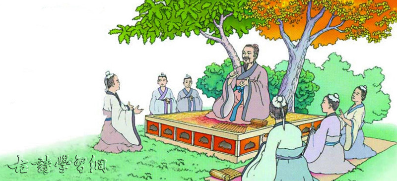 第一则《虽有嘉肴》节选自《礼记·学记.