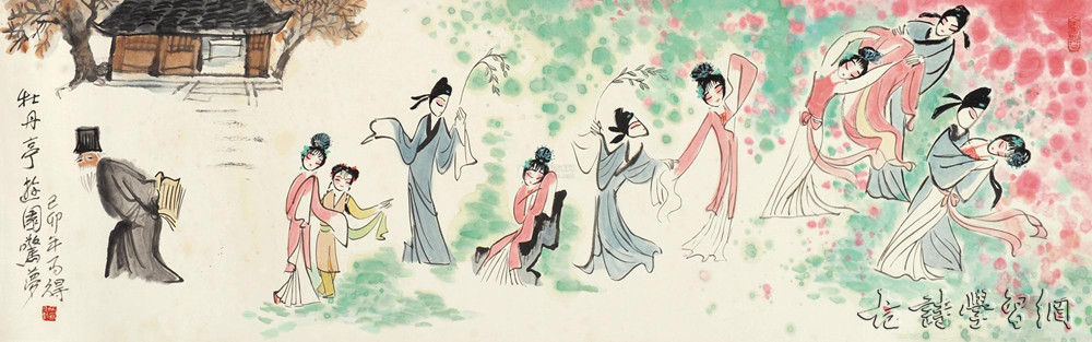 皂罗袍原来姹紫嫣红开遍汤显祖原文注释翻译赏析