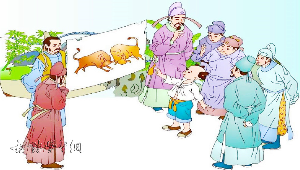杜处士好书画苏轼文言文原文注释翻译