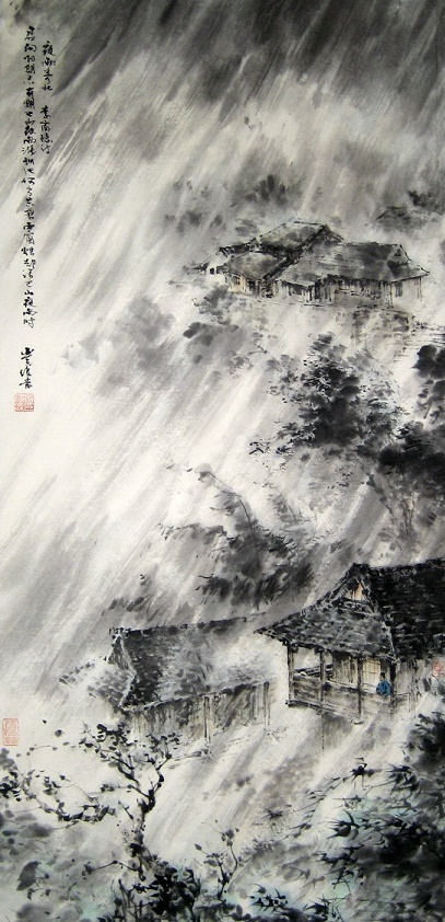 《夜雨寄北》李商隐唐诗注释翻译赏析-古诗迷