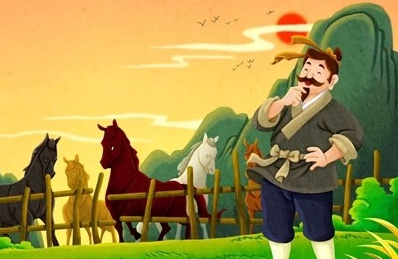 《塞翁失马》文言文原文注释翻译-古诗迷