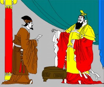 《尚德缓刑书》路温舒文言文原文注释翻译-古诗迷