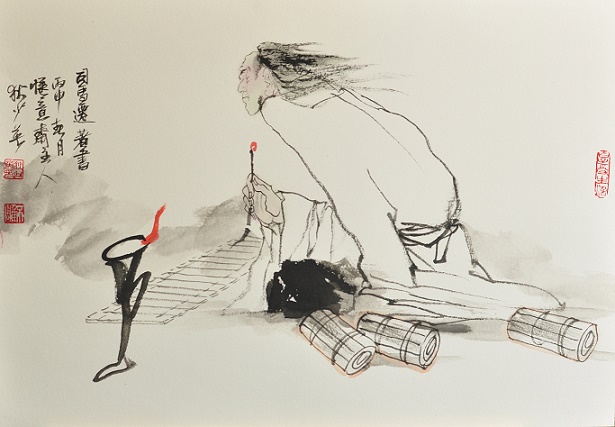 《太史公自序》司马迁文言文原文注释翻译-古诗迷