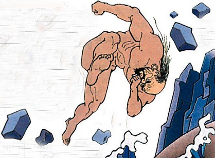 《共工怒触不周山》文言文原文注释翻译-古诗迷