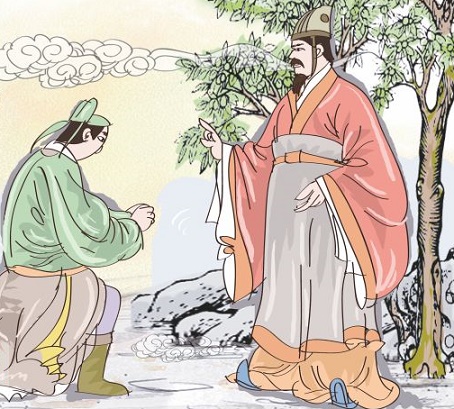 《子击谢罪》文言文原文注释翻译-古诗迷