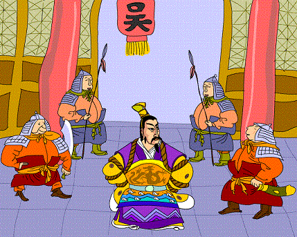 《吴许越成》左丘明文言文原文注释翻译-古诗迷