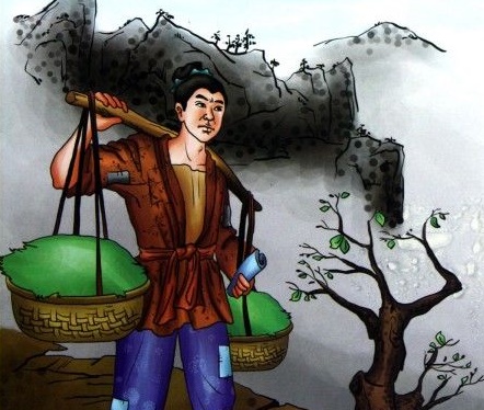 《梁鸿尚节》文言文原文注释翻译-古诗迷