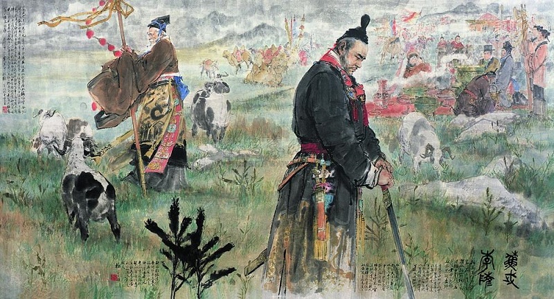 《答苏武书》李陵文言文原文注释翻译-古诗迷