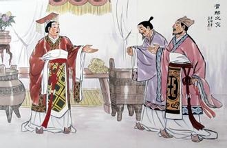 《管晏列传》司马迁文言文原文注释翻译-古诗迷