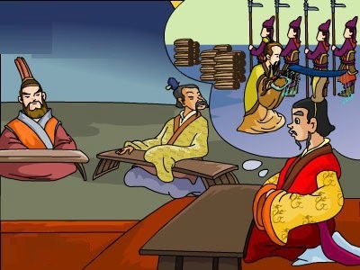 《子产告范宣子轻币》文言文原文注释翻译-古诗迷