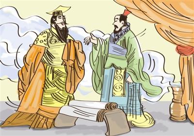 《苏秦以连横说秦》文言文原文注释翻译-古诗迷