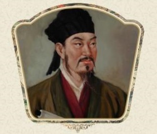 《后十九日复上宰相书》韩愈文言文原文注释翻译-古诗迷