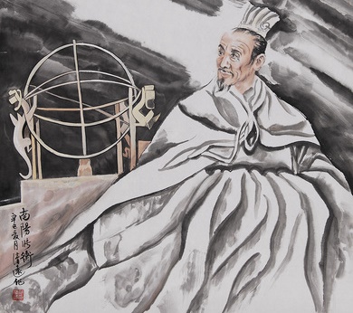 《张衡传》范晔文言文原文注释翻译-古诗迷