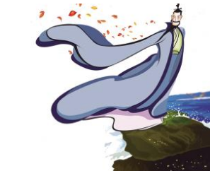 《逍遥游》庄子文言文原文注释翻译-古诗迷