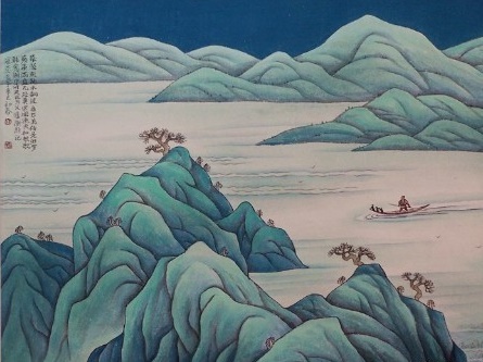 《湘中》韩愈唐诗注释翻译赏析-古诗迷