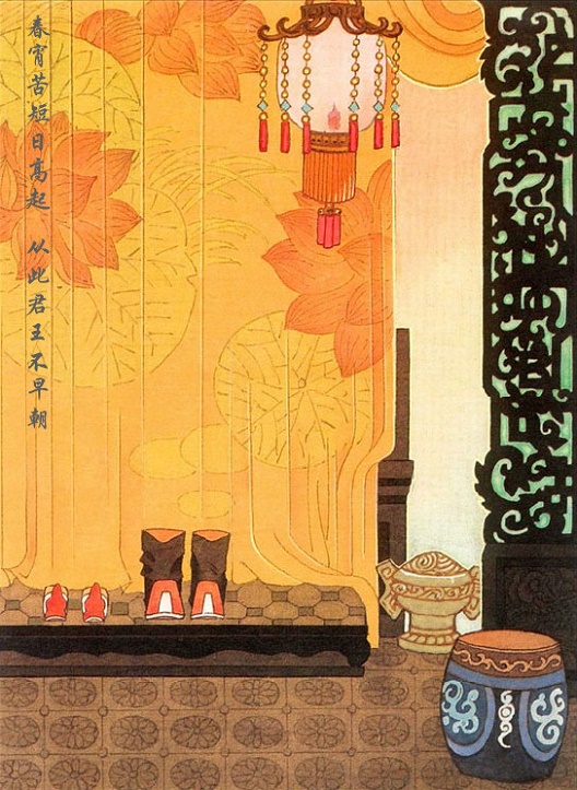 春宵苦短日高起，从此君王不早朝。全诗意思及赏析-古诗迷