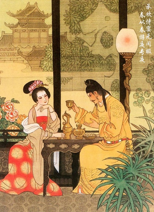 承欢侍宴无闲暇，春从春游夜专夜。全诗意思及赏析-古诗迷