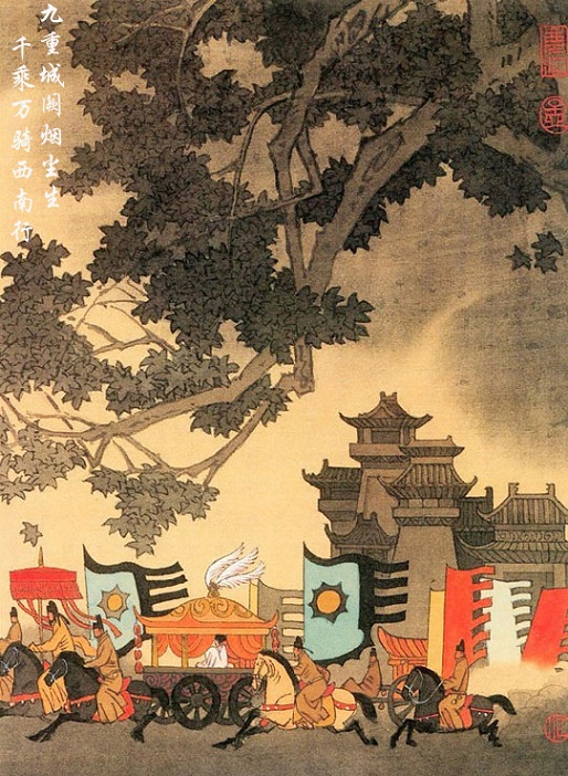 九重城阙烟尘生,千乘万骑西南行。全诗意思及赏析-古诗迷
