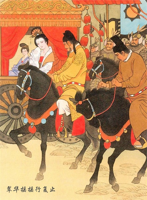 翠华摇摇行复止，西出都门百余里。全诗意思及赏析-古诗迷