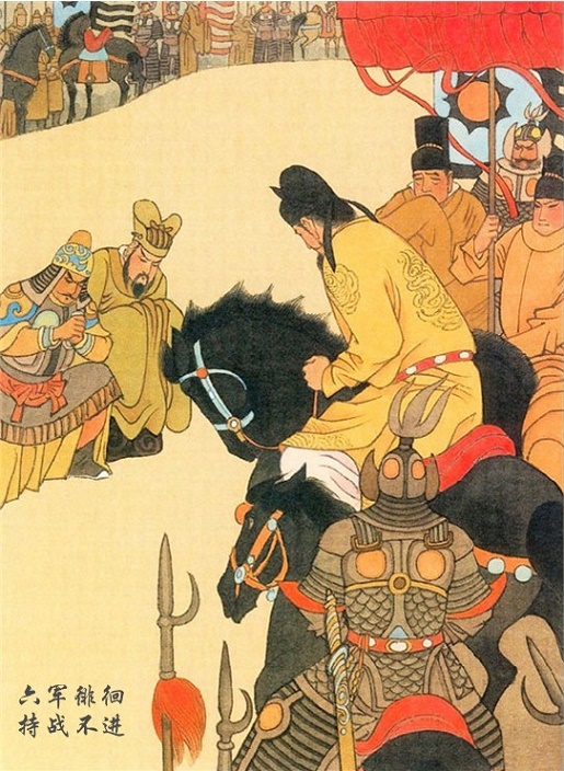 六军不发无奈何，宛转蛾眉马前死。全诗意思及赏析-古诗迷