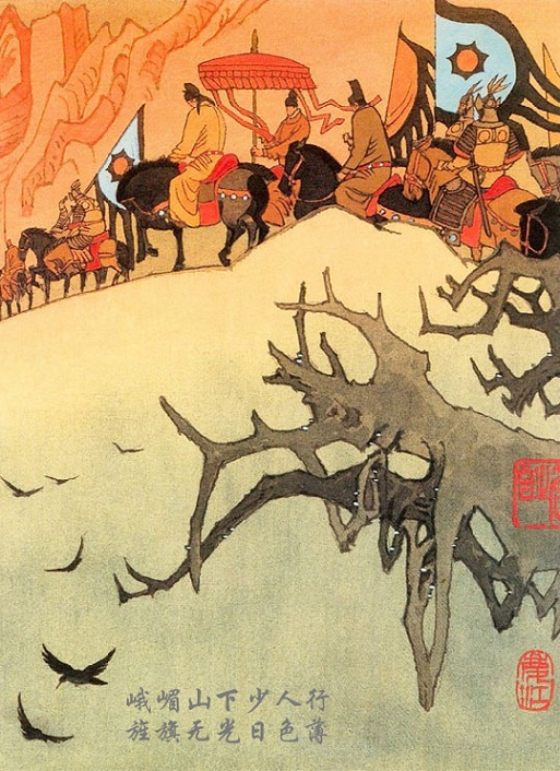 峨嵋山下少人行，旌旗无光日色薄。全诗意思及赏析-古诗迷