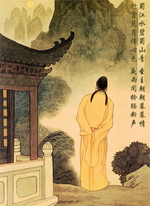 蜀江水碧蜀山青，圣主朝朝暮暮情。全诗意思及赏析-古诗迷