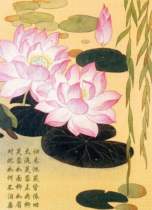 归来池苑皆依旧，太液芙蓉未央柳。全诗意思及赏析-古诗迷