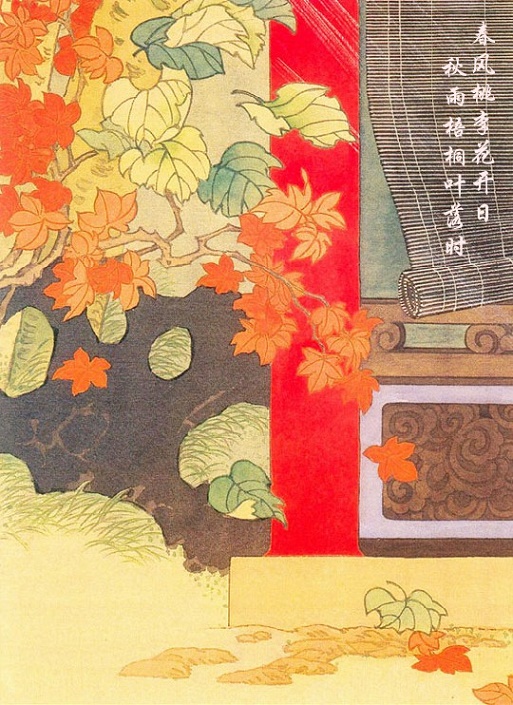 春风桃李花开日，秋雨梧桐叶落时。全诗意思及赏析-古诗迷