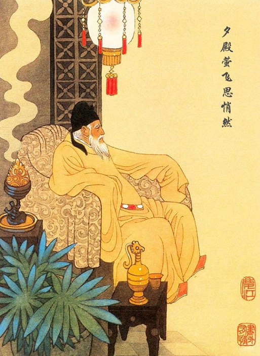 夕殿萤飞思悄然，孤灯挑尽未成眠。全诗意思及赏析-古诗迷