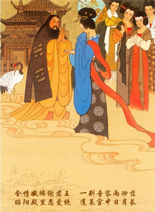 含情凝睇谢君王，一别音容两渺茫。全诗意思及赏析-古诗迷