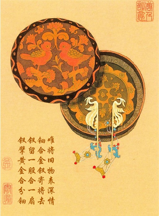 惟将旧物表深情，钿合金钗寄将去。全诗意思及赏析-古诗迷