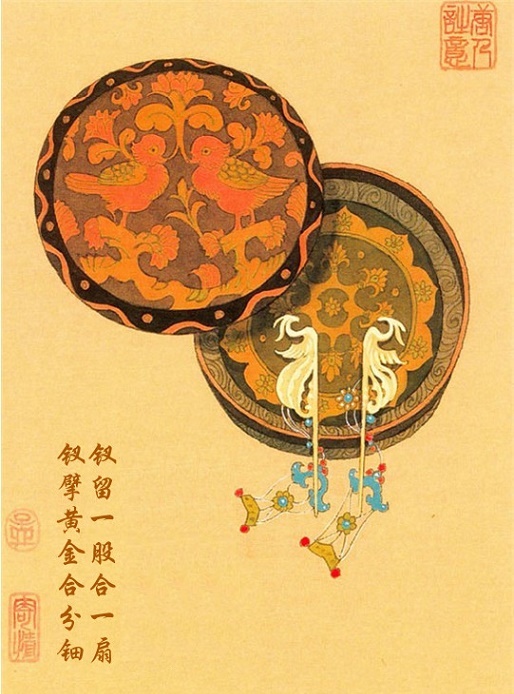 钗留一股合一扇，钗擘黄金合分钿。全诗意思及赏析-古诗迷