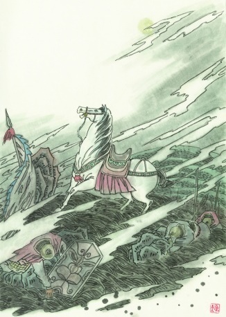 前年戍月支，城下没全师。全诗意思及赏析-古诗迷