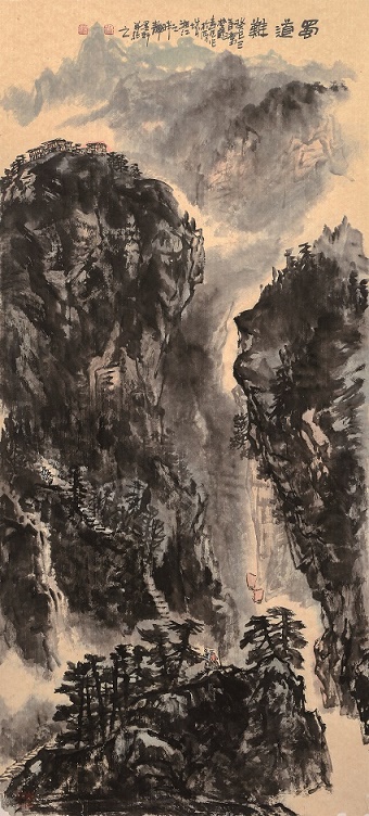 问君西游何时还？畏途巉岩不可攀。全诗意思及赏析-古诗迷