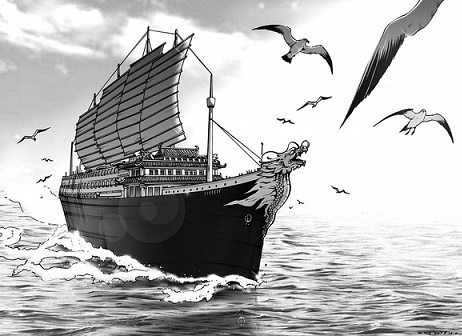 行路难!行路难!多岐路,今安在?全诗意思及赏析-古诗迷