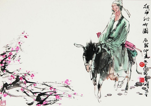 无才日衰老，驻马望千门。全诗意思及赏析-古诗迷