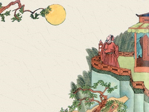 芳草已云暮,故人殊未来。全诗意思及赏析-古诗迷