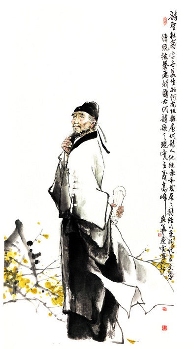 美人胡为隔秋水，焉得置之贡玉堂。全诗意思及赏析-古诗迷