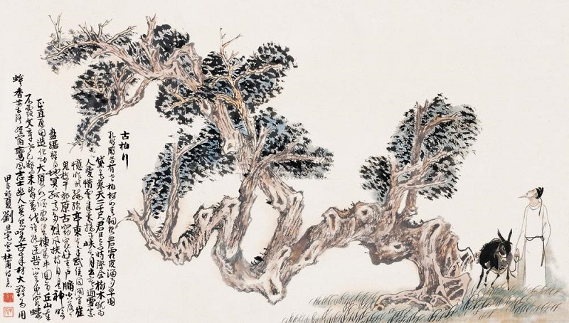 大厦如倾要梁栋，万牛回首丘山重。全诗意思及赏析-古诗迷