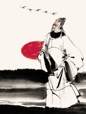 置酒临长道，同心与我违。全诗意思及赏析-古诗迷