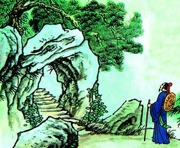 先期汗漫九垓上,愿接卢敖游太清。全诗意思及赏析-古诗迷