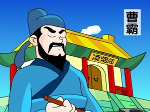 凌烟功臣少颜色,将军下笔开生面。全诗意思及赏析-古诗迷