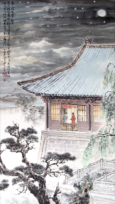 明朝有封事，数问夜如何。全诗意思及赏析-古诗迷