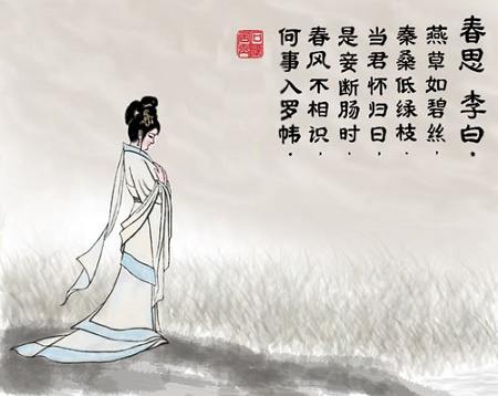 燕草如碧丝，秦桑低绿枝。全诗意思及赏析-古诗迷