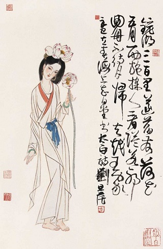 回舟不待月，归去越王家。全诗意思及赏析-古诗迷