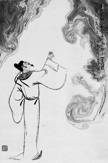 蚕丛及鱼凫，开国何茫然！全诗意思及赏析-古诗迷